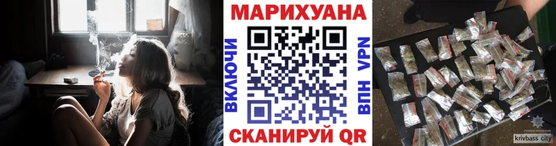 Какие есть наркотики Родники A PVP Бошки Шишки МЕФ Гашиш