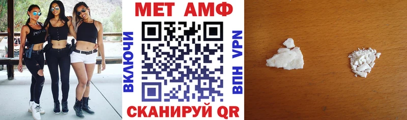 АМФЕТАМИН 98% Родники