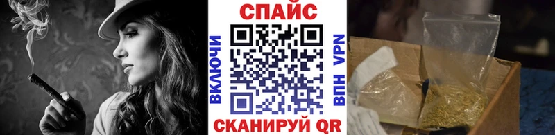 БУТИРАТ 99%  купить наркотик  Родники 
