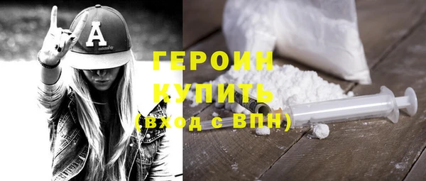 шишки Медвежьегорск