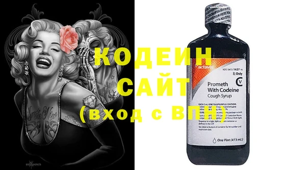 марки nbome Мегион