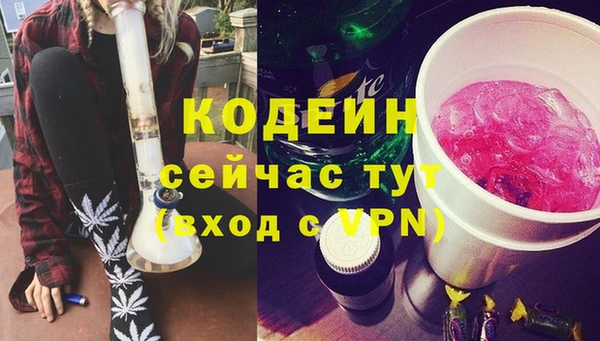 марки nbome Мегион