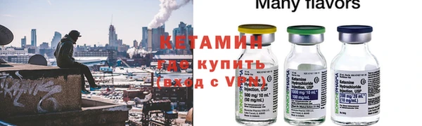 марки nbome Мегион