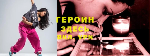 марки nbome Мегион