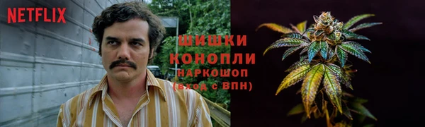 марки nbome Мегион