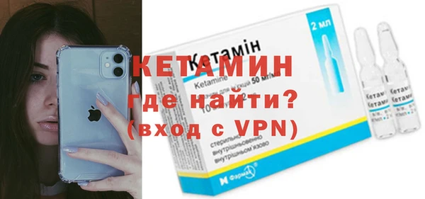марки nbome Мегион