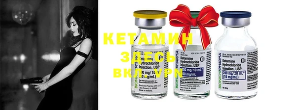 марки nbome Мегион