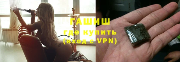 спиды Медногорск