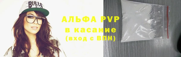 марки nbome Мегион