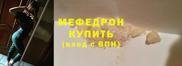 мдпв Верея