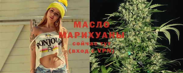 марки nbome Мегион