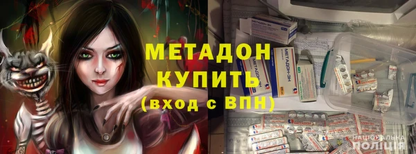 спиды Медногорск