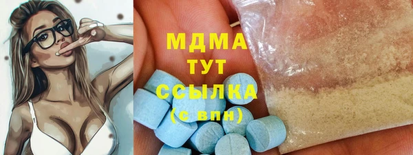 марки nbome Мегион