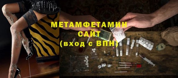 марки nbome Мегион