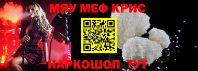 метадон Волжск