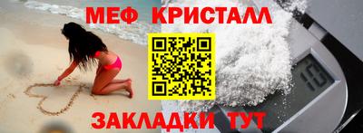 PSILOCYBIN Волгодонск