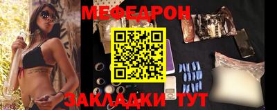 PSILOCYBIN Волгодонск