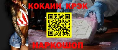 метадон Волжск