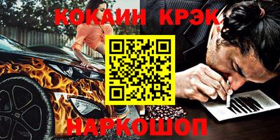 мяу мяу мука Волжский