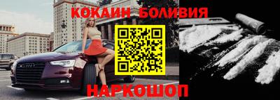 мяу мяу мука Волжский