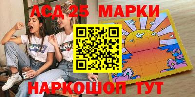 мяу мяу мука Волжский