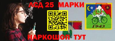 кокаин колумбия Балахна