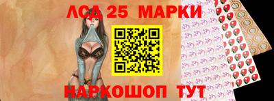 мяу мяу мука Волжский