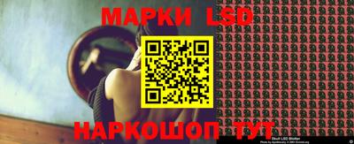 мяу мяу мука Волжский