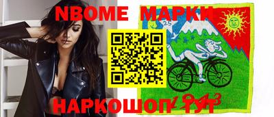 прущая мука Балашиха