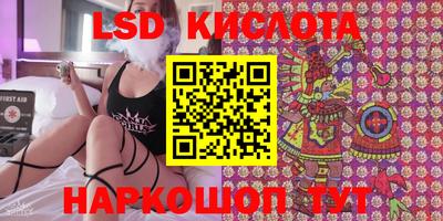 метадон Волжск