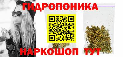 мяу мяу мука Волжский