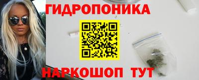 кокаин колумбия Балахна