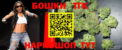 PSILOCYBIN Волгодонск