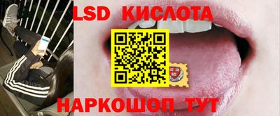 мяу мяу мука Волжский