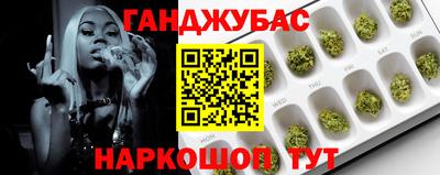 прущая мука Балашиха