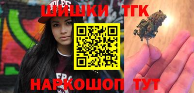 PSILOCYBIN Волгодонск