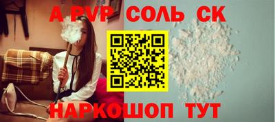 прущая мука Балашиха