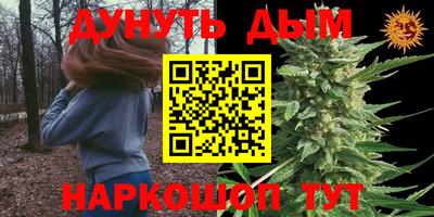 кокаин колумбия Балахна