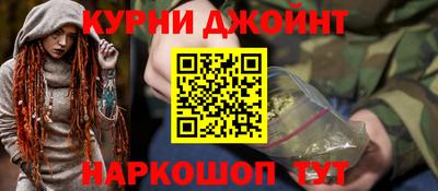 PSILOCYBIN Волгодонск