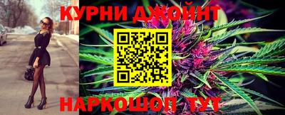 метадон Волжск
