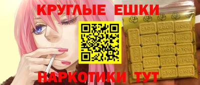 кокаин колумбия Балахна