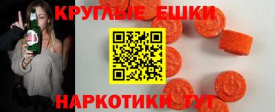 мяу мяу мука Волжский