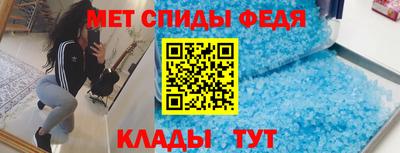 прущая мука Балашиха