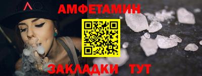 метадон Волжск
