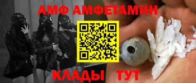 кокаин колумбия Балахна