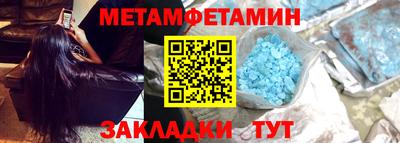 мяу мяу мука Волжский