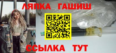 метадон Волжск