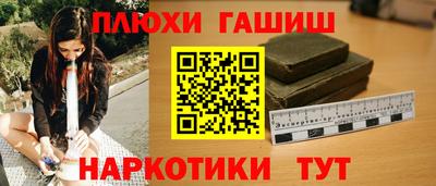 метадон Волжск