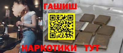 метадон Волжск