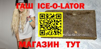 прущая мука Балашиха